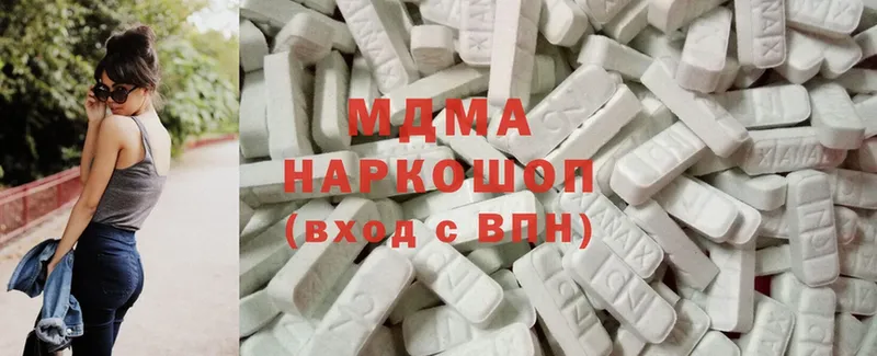 MDMA crystal  ссылка на мегу вход  Куртамыш 